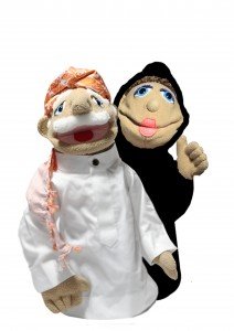 محاكمة فار